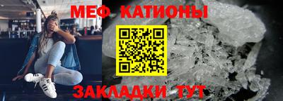 ПСИЛОЦИБИНОВЫЕ ГРИБЫ Ноябрьск