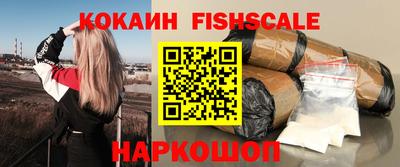 ПСИЛОЦИБИНОВЫЕ ГРИБЫ Ноябрьск