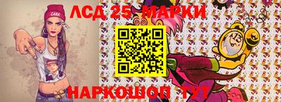 мяу мяу мука Норильск