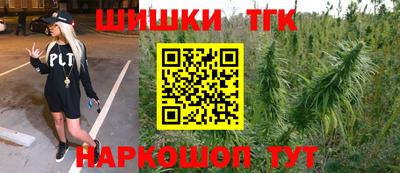 ПСИЛОЦИБИНОВЫЕ ГРИБЫ Ноябрьск