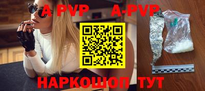 ПСИЛОЦИБИНОВЫЕ ГРИБЫ Ноябрьск