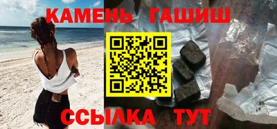 ПСИЛОЦИБИНОВЫЕ ГРИБЫ Ноябрьск