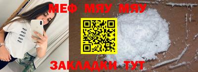 ПСИЛОЦИБИНОВЫЕ ГРИБЫ Ноябрьск